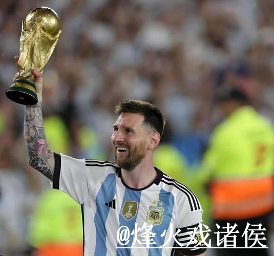 2026世界杯投注球队分析与预测